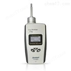 ZT1130便携式苯气体浓度检测报警仪